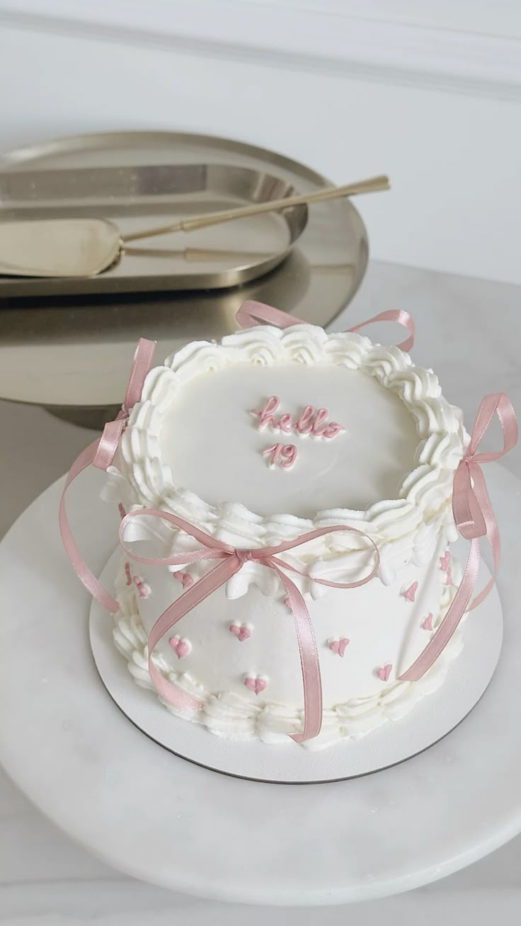 Baby Pink Ribbon 7.5 mtr