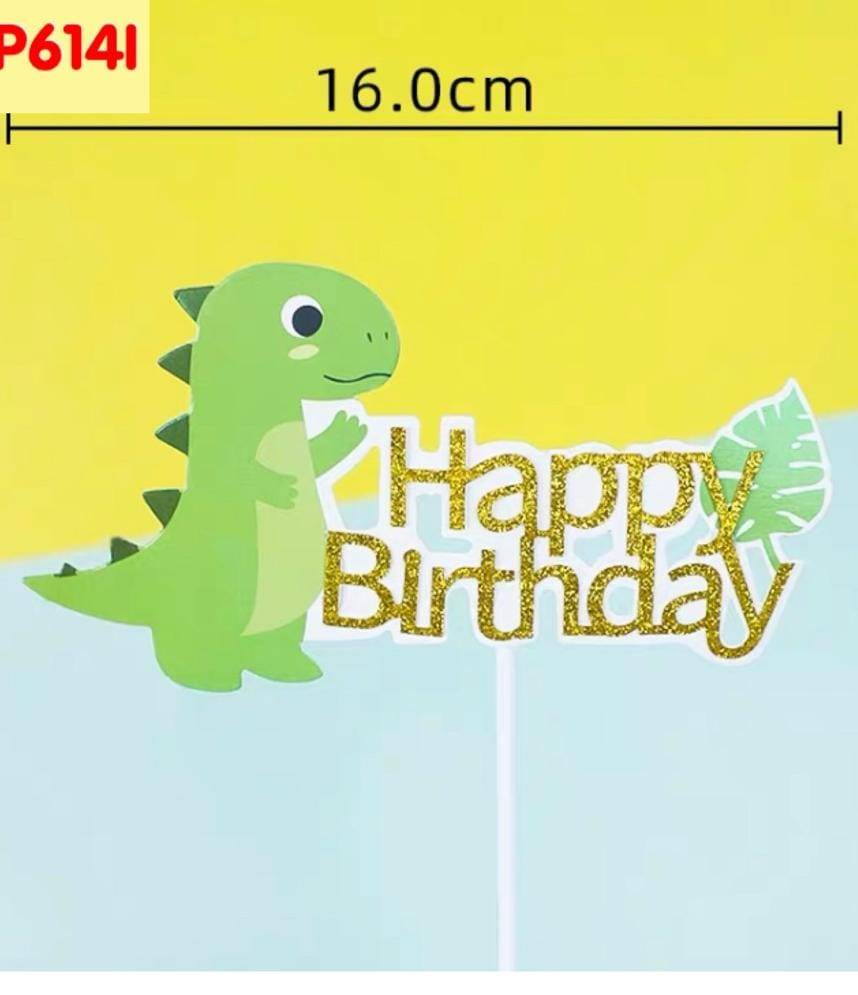 Animal Theme Cake Topper
SUR 139