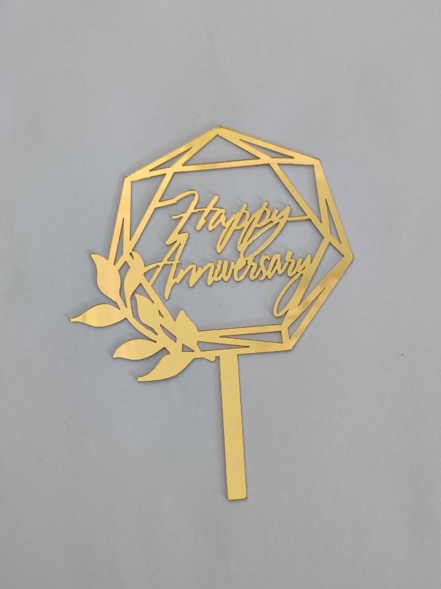 Acrylic Happy Anniversary Cake Topper RT00359