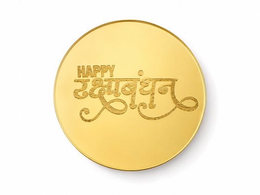 happy rakshabandhan coin topper pack of 10