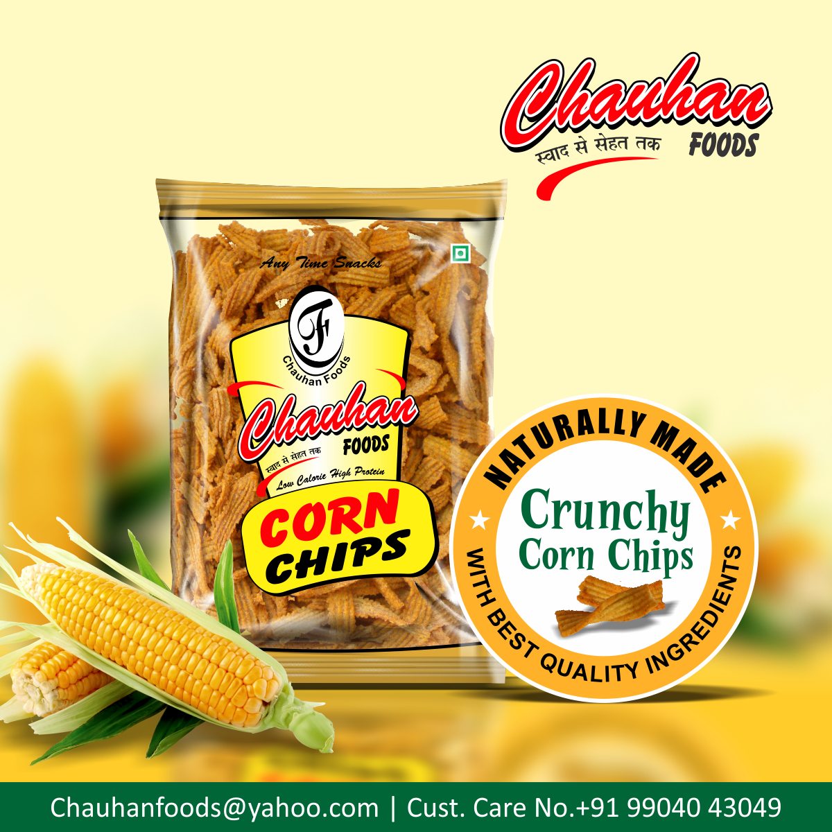 Chauhan Corn Chips 200gm