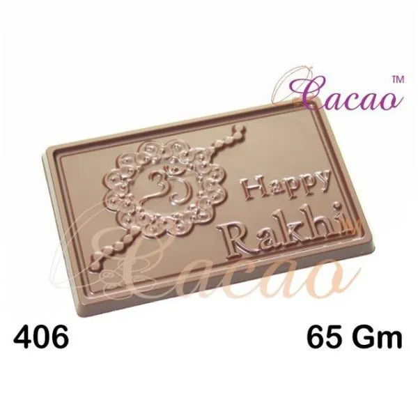 Rakhi Cacao PVC Mould