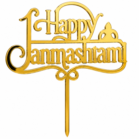 Happy Janmashtami 5 inch Acrylic Cake Topper