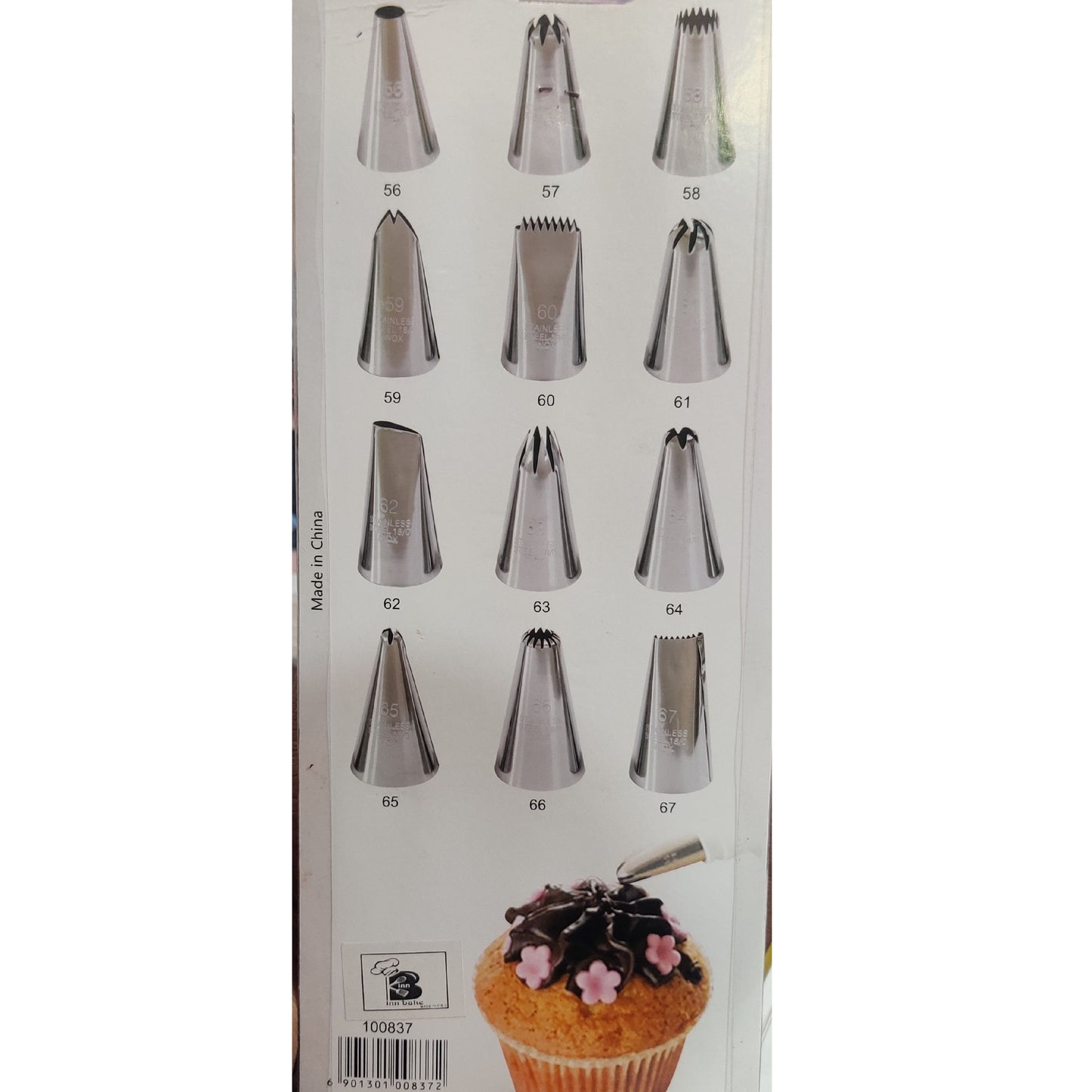 12 pc Nozzle Set