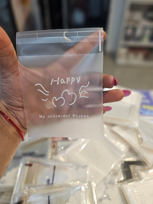 Cookie Pouch 4x4 inch