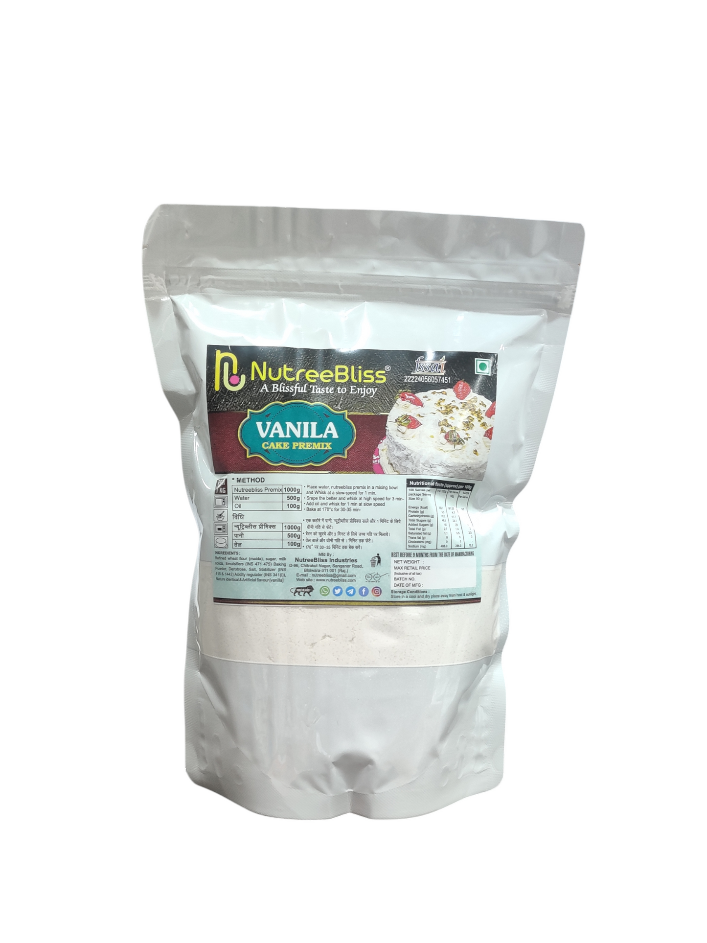 NutreeBliss Premium Vanilla  Premix 1kg