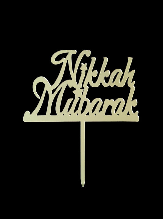 Nikkah Mubarak Acrylic Topper RT01033