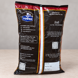 AB Mauri Delicious Egg Free Brownie Concentrate Mix 5 kg