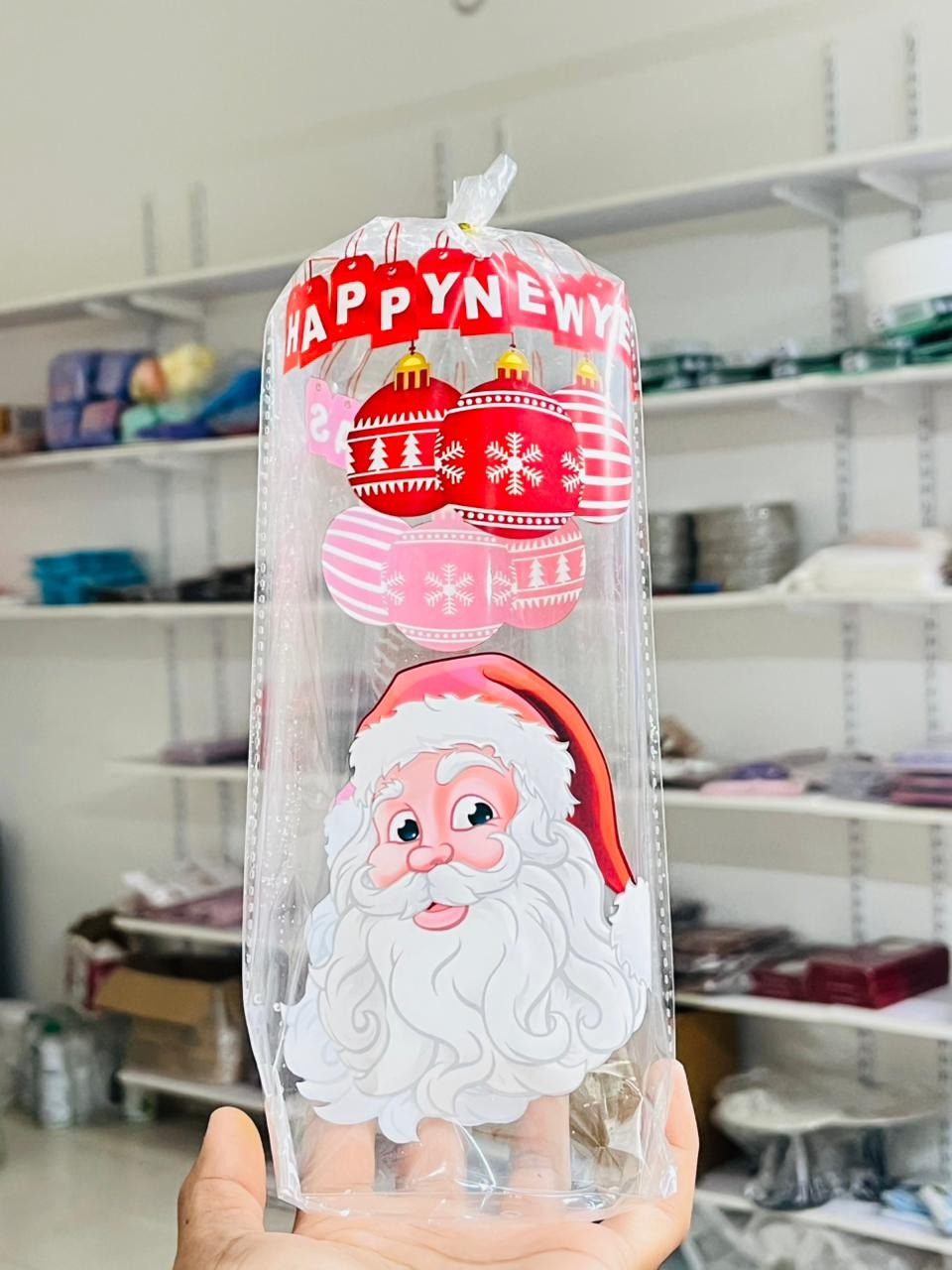 Christmas & New Year Gift Pouch