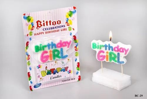 Birthday girl candle