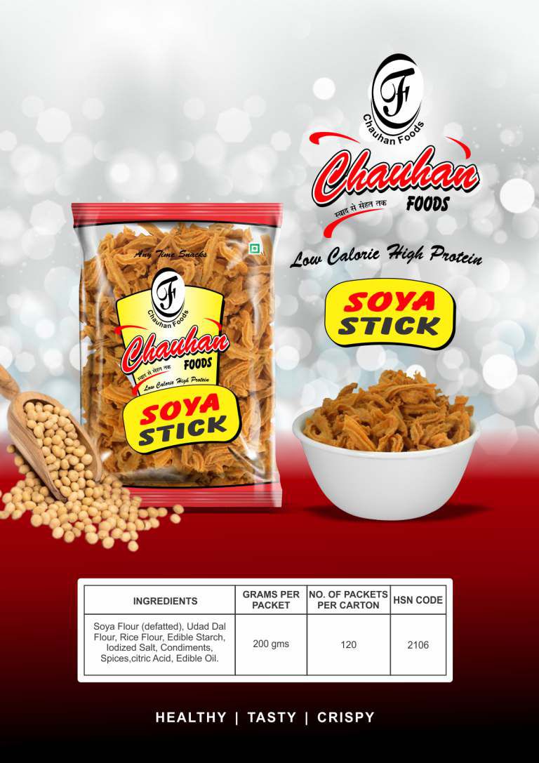 Chauhan Soya Stick 200 gm