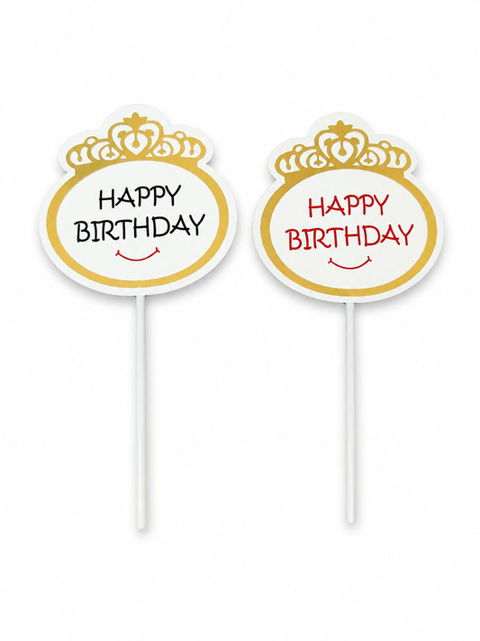 Happy Birthday topper
