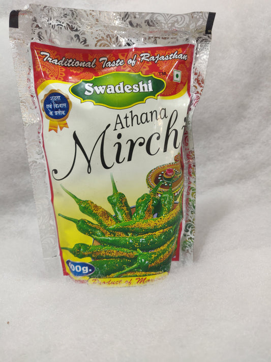 Athana Mirchi 400gm