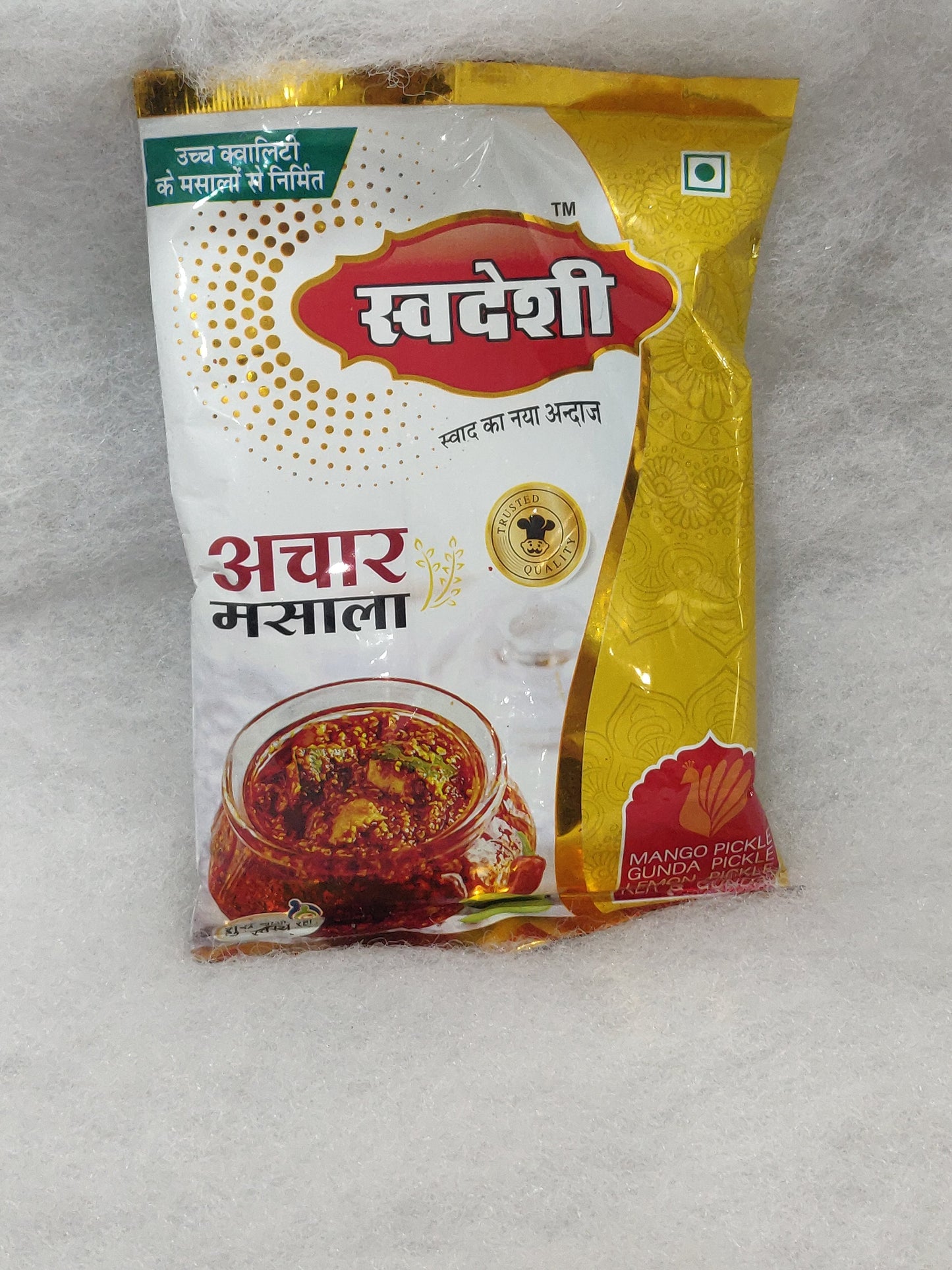 Pickel Masala