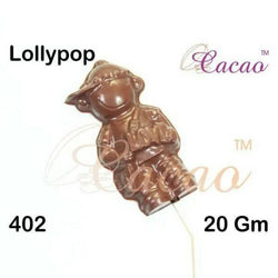 Cacao Mould No. 402
