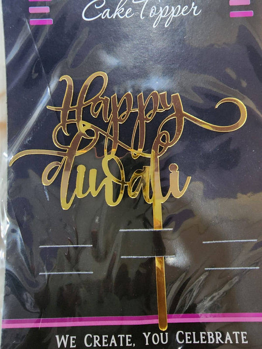 Diwali Acrylic Topper