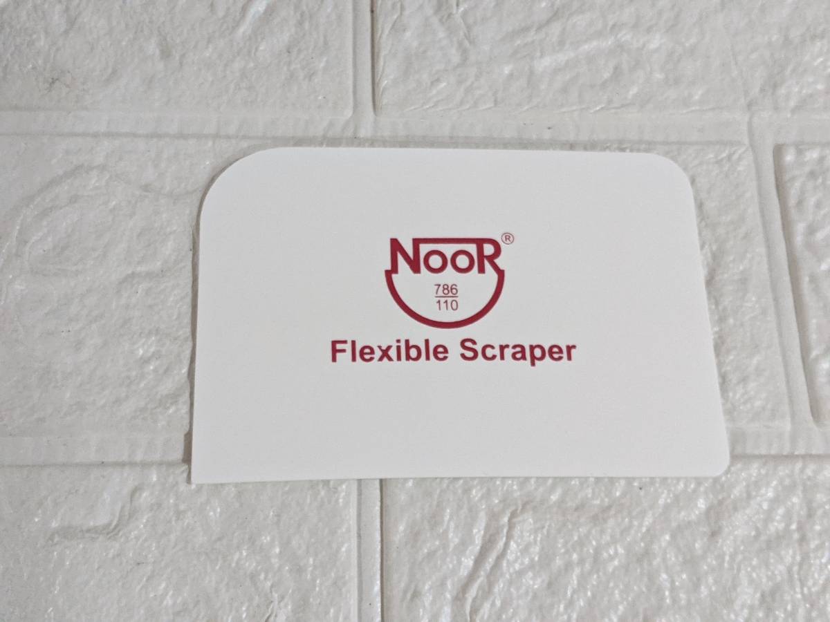 Noor Plastic rectangular scraper