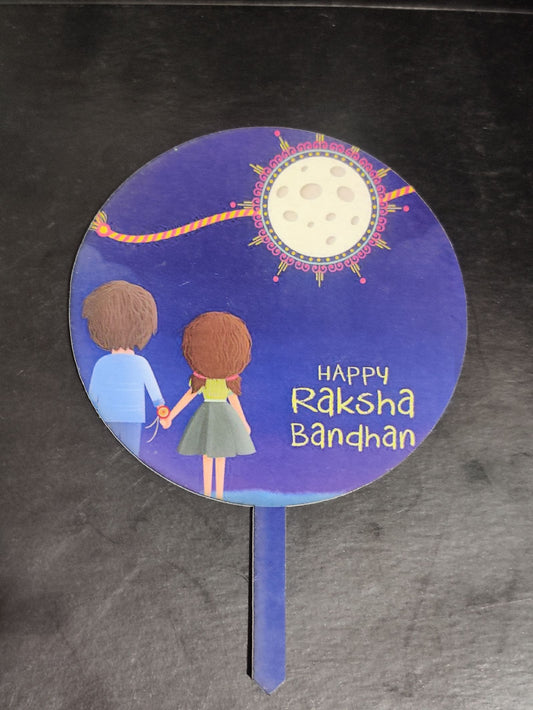 premium Rakhi Cake Topper